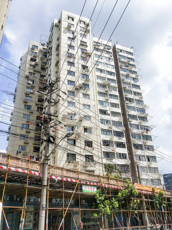 翻新后